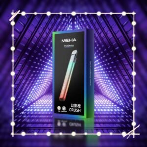 【幻影橙】|魅嗨五代主機Meha Crush系列 通用relx五代主機