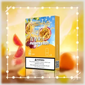 百香果汁|HEHA魅嗨電子五代煙彈 换彈式設計適配五代主機