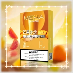 芒果冰沙|HEHA魅嗨電子五代煙彈 换彈式設計適配五代主機