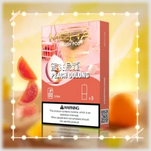 蜜桃烏龍|HEHA魅嗨電子五代煙彈 换彈式設計通配五代機