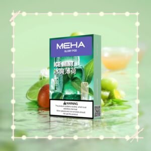 冰爽薄荷|HEHA煙彈官網 魅嗨一代發光彈 一盒3枚入 #品質保證#