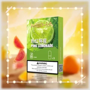 粉紅檸檬|HEHA魅嗨電子五代煙彈 换彈式設計適配五代主機