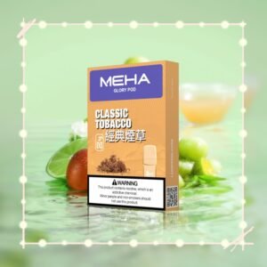 經典煙草|HEHA煙彈官網 魅嗨一代發光彈 一盒3枚入 #品質保證#