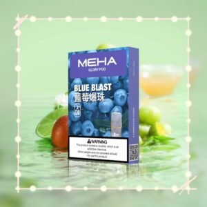 藍莓爆珠|HEHA電子煙煙彈 一代透明霧化彈 一盒3顆 #正品保證#
