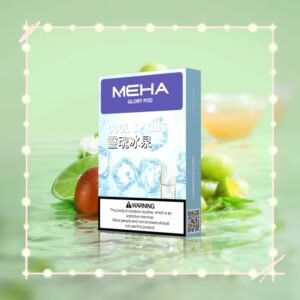 靈魂冰泉|HEHA魅嗨煙彈 一代透明發光彈通用一代煙桿 #廠家直供#