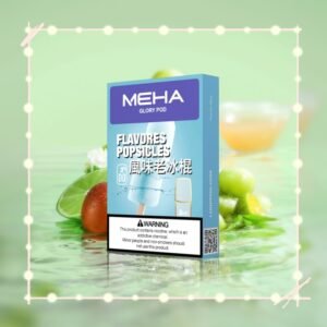 風味老冰棍|HEHA煙彈官網 抛棄式設計2ml/3枚入 #品質優先#