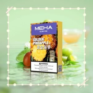 黃金菠蘿|HEHA電子煙煙彈 替換式霧化彈 2ml/3枚 #免運服務#