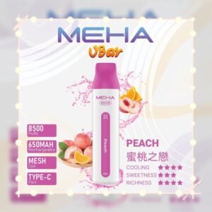 蜜桃之戀|MEHA VBar魅嗨8500口大容量一次性電子煙